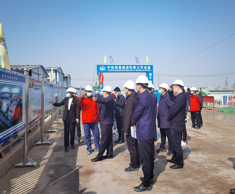 1_220402163848_1 首页- 云顶国际集团官方网站