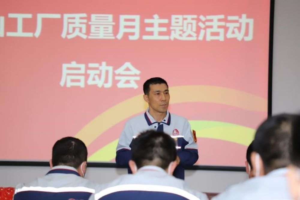 1_220428181147_1 首页- 云顶国际集团官方网站
