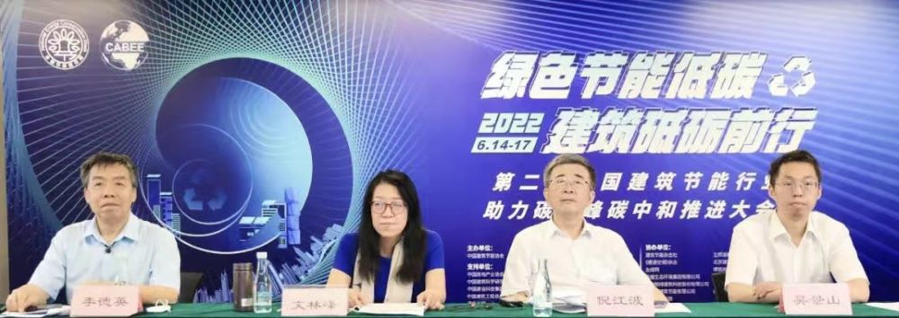 1_220617094746_1 首页- 云顶国际集团官方网站