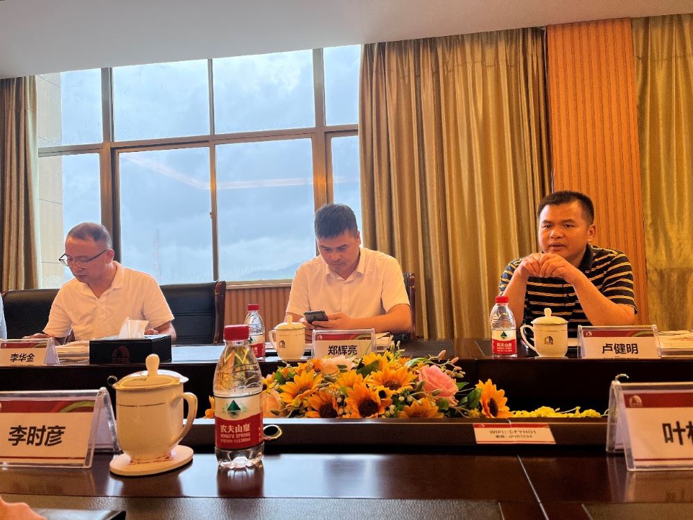 1_220708094900_1 首页- 云顶国际集团官方网站