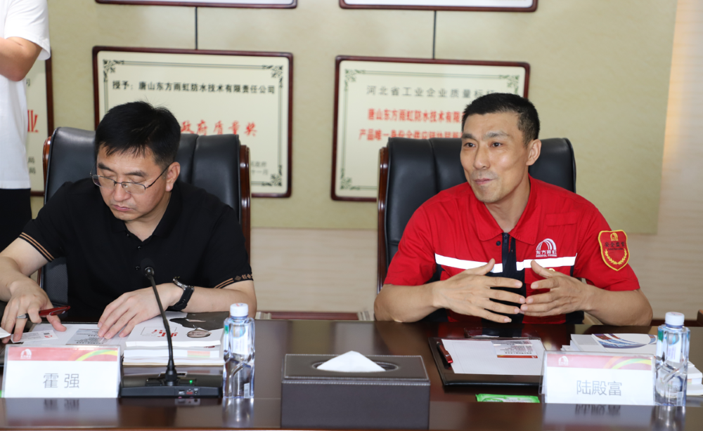 1_220714161044_1 首页- 云顶国际集团官方网站