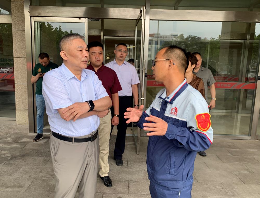 1_220729194530_1 首页- 云顶国际集团官方网站