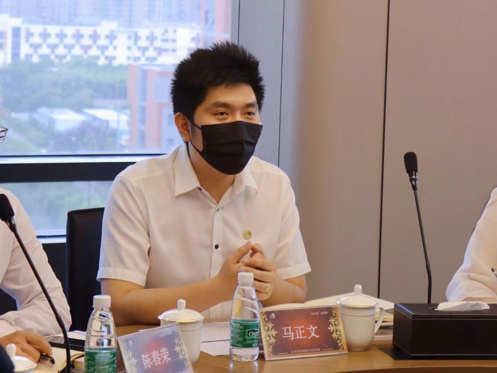 1_220818105809_1 首页- 云顶国际集团官方网站