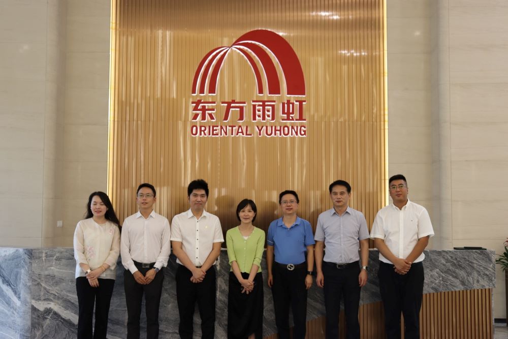1_220818113416_1 首页- 云顶国际集团官方网站