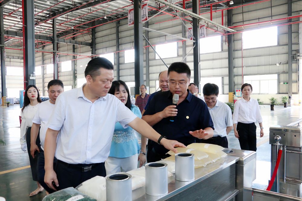 1_220819180619_1 首页- 云顶国际集团官方网站