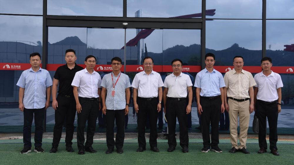 1_220826185358_1 首页- 云顶国际集团官方网站