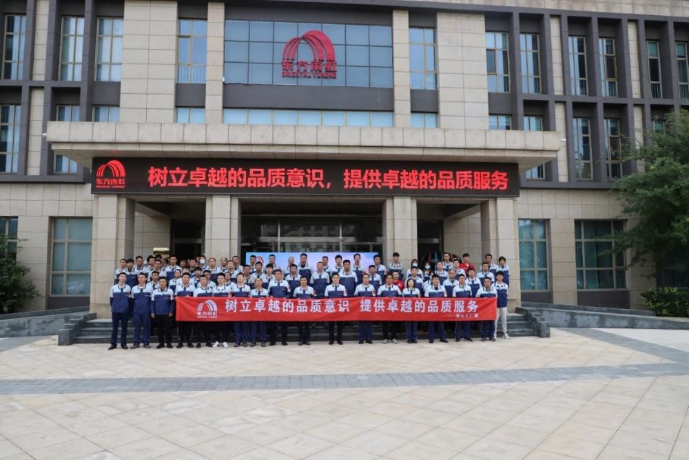 1_220830101346_1 首页- 云顶国际集团官方网站