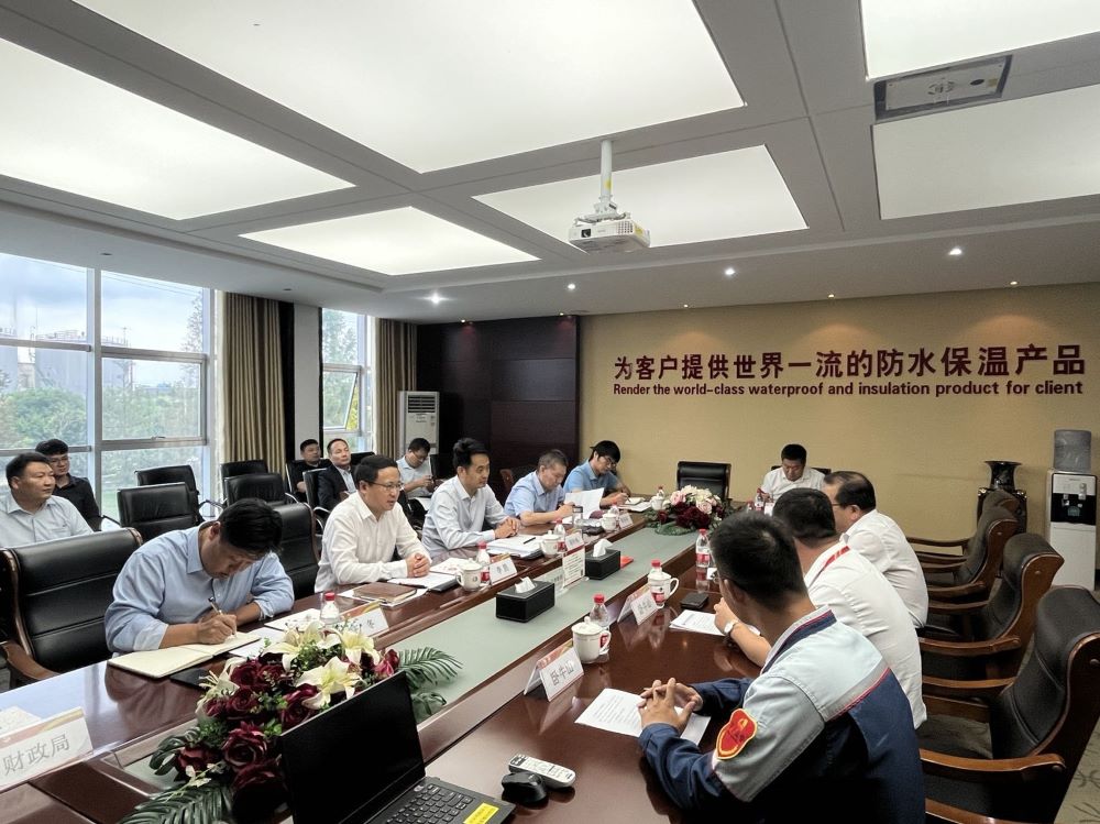 1_220916165112_1 首页- 云顶国际集团官方网站