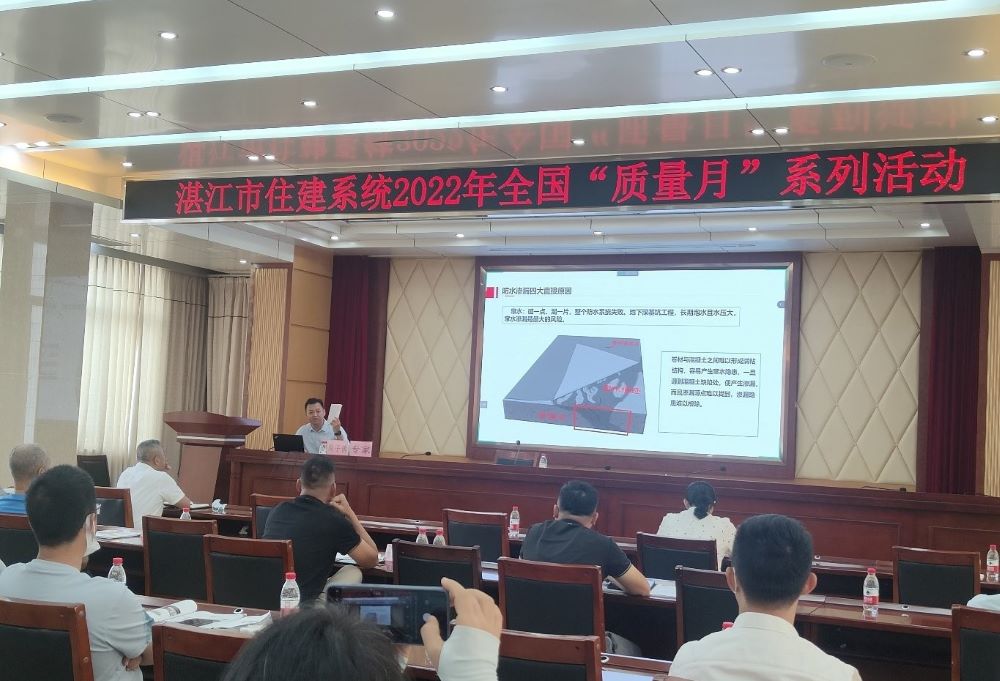 1_220919134241_1 首页- 云顶国际集团官方网站