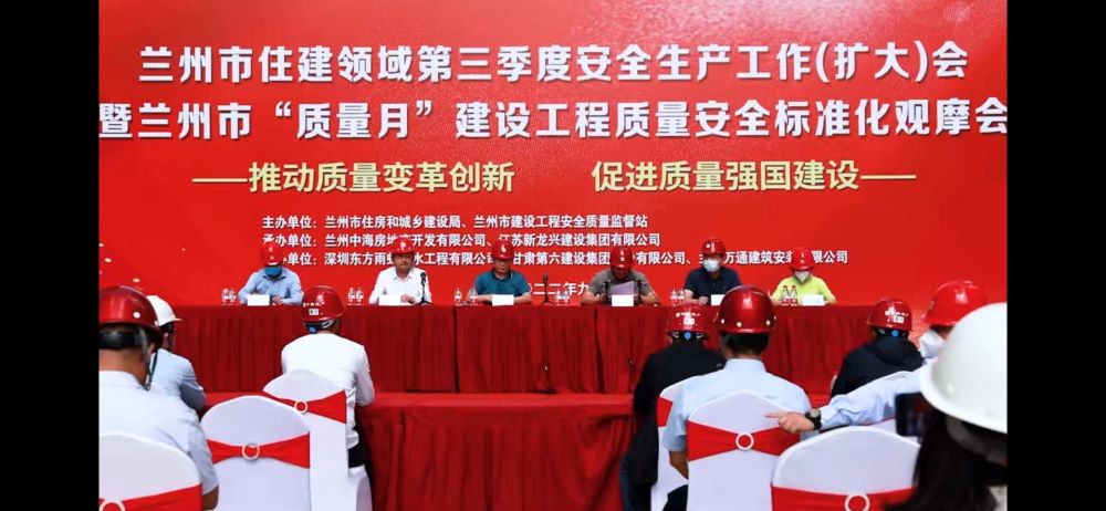 1_220921145744_1 首页- 云顶国际集团官方网站