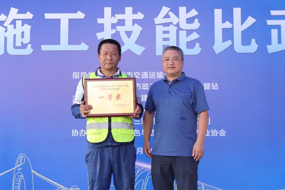 1_220926085332_1 首页- 云顶国际集团官方网站