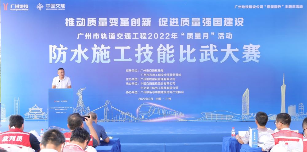 1_220926085631_1 首页- 云顶国际集团官方网站