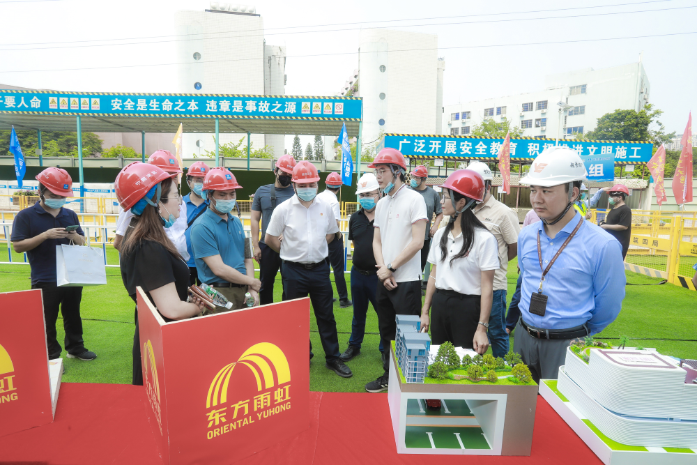 1_220930180235_1 首页- 云顶国际集团官方网站