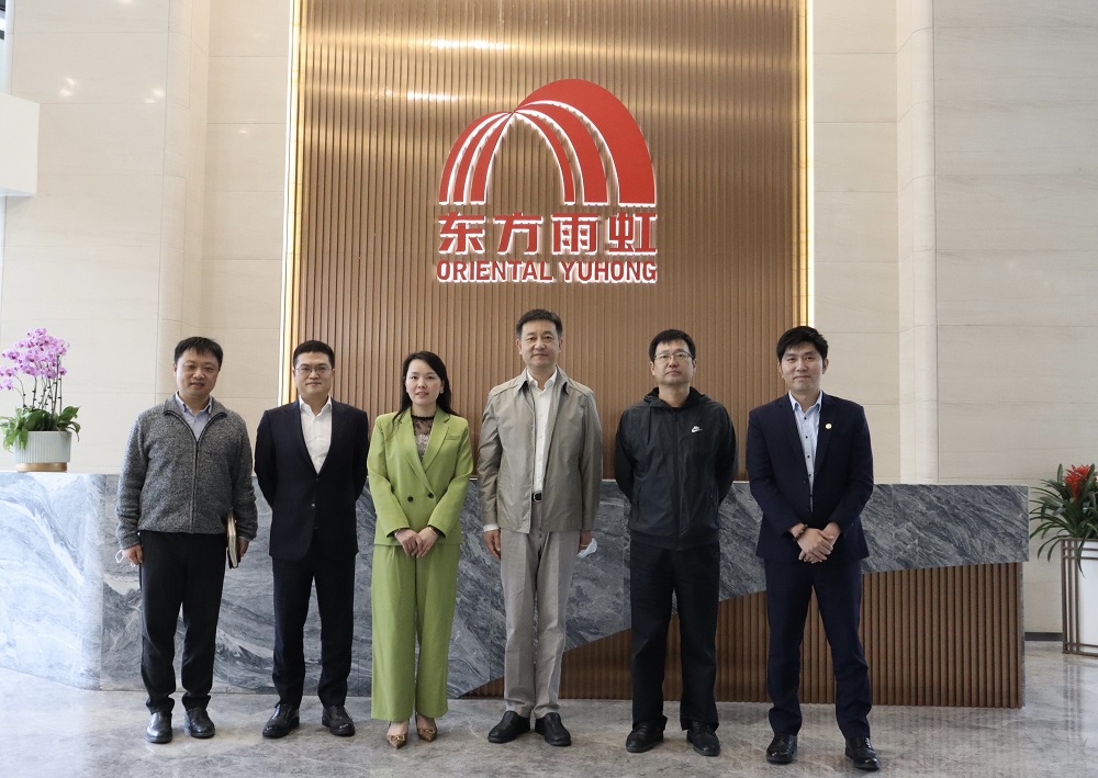 1_221019110608_1 首页- 云顶国际集团官方网站