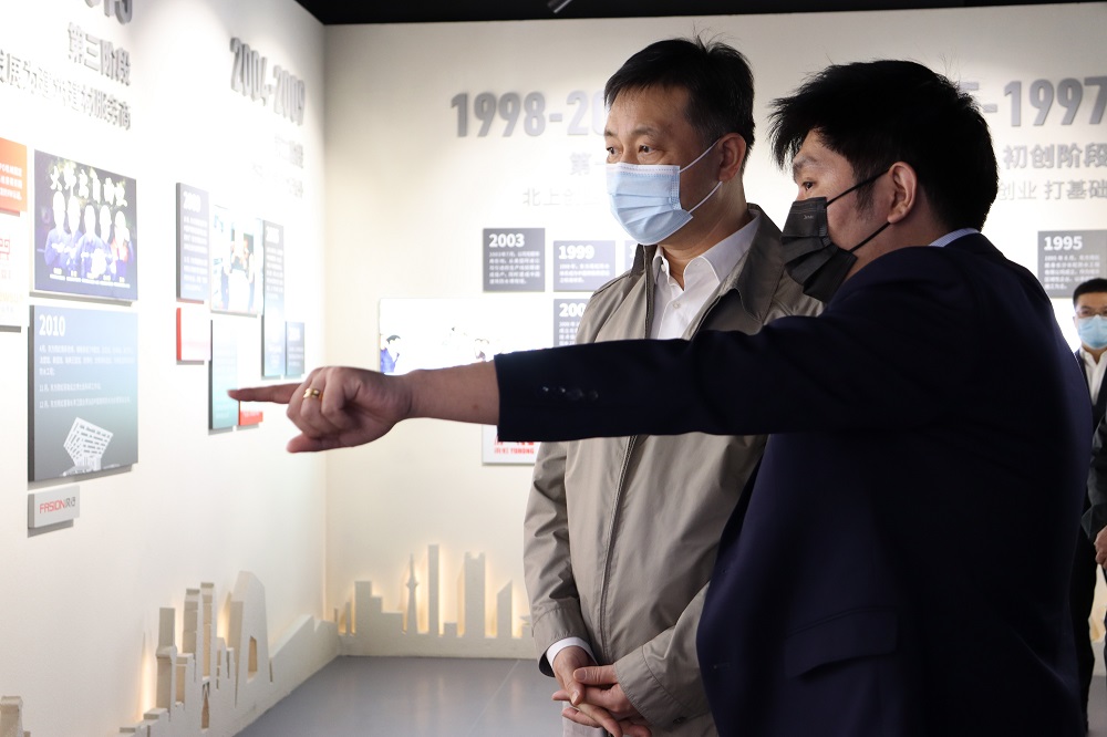 1_221019110623_1 首页- 云顶国际集团官方网站