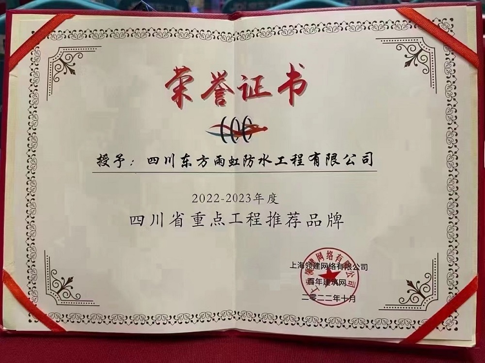 1_221025113304_1 首页- 云顶国际集团官方网站
