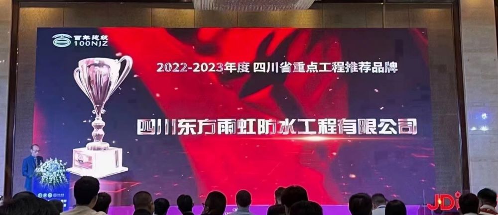 1_221025113336_1 首页- 云顶国际集团官方网站
