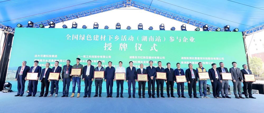 1_221103112755_1 首页- 云顶国际集团官方网站