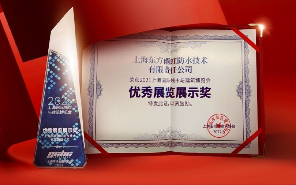 1_221103115156_1 首页- 云顶国际集团官方网站