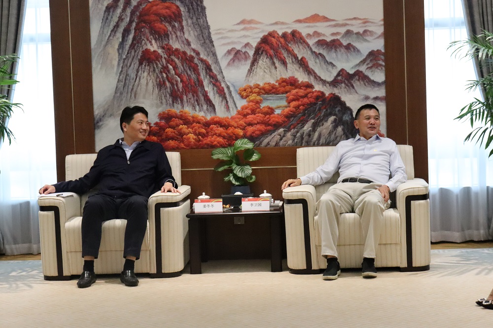 1_221111090445_1 首页- 云顶国际集团官方网站