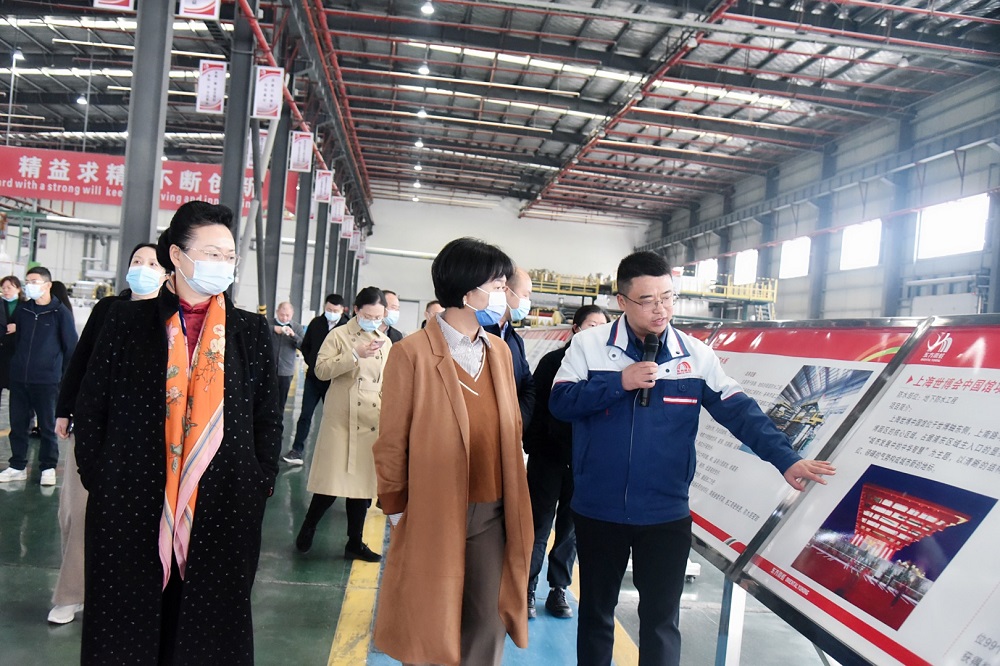 1_221115153234_1 首页- 云顶国际集团官方网站