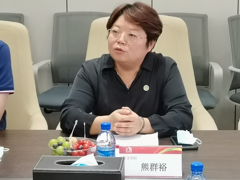 1_221119132600_1 首页- 云顶国际集团官方网站