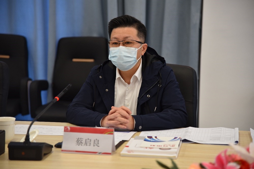 1_221216133444_1 首页- 云顶国际集团官方网站