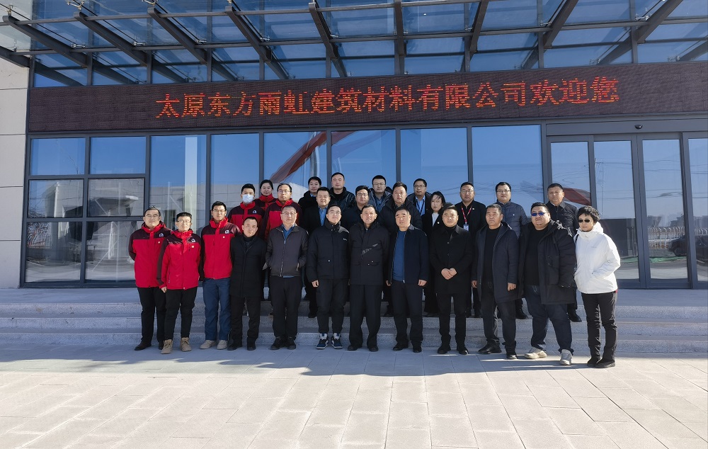 1_221219135616_1 首页- 云顶国际集团官方网站