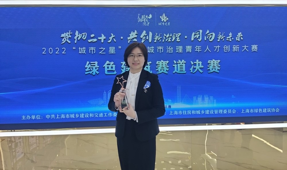 1_221219180013_1 首页- 云顶国际集团官方网站
