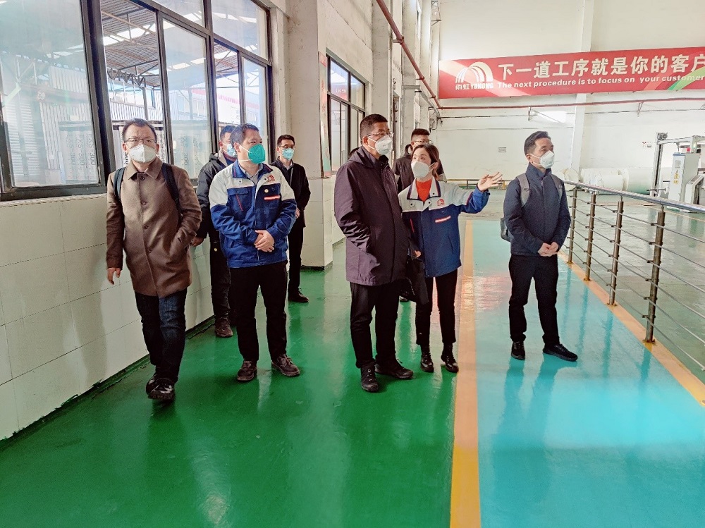1_221221110300_1 首页- 云顶国际集团官方网站