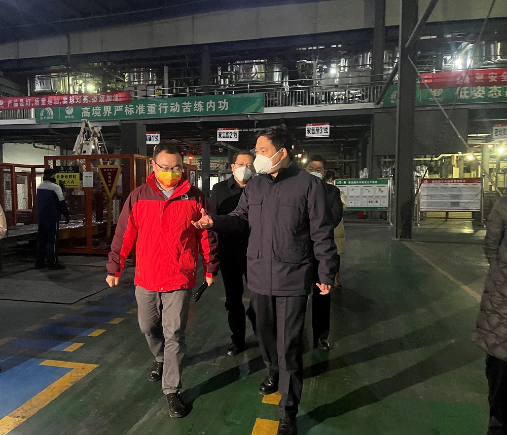 1_221222090728_1 首页- 云顶国际集团官方网站