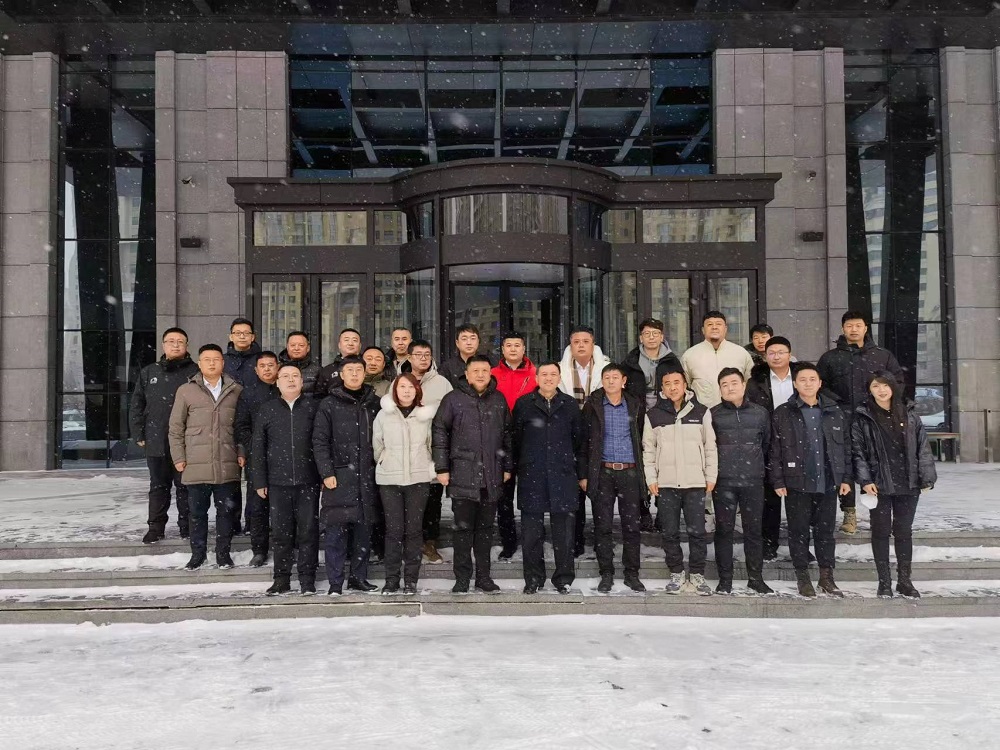 1_221223184115_1 首页- 云顶国际集团官方网站