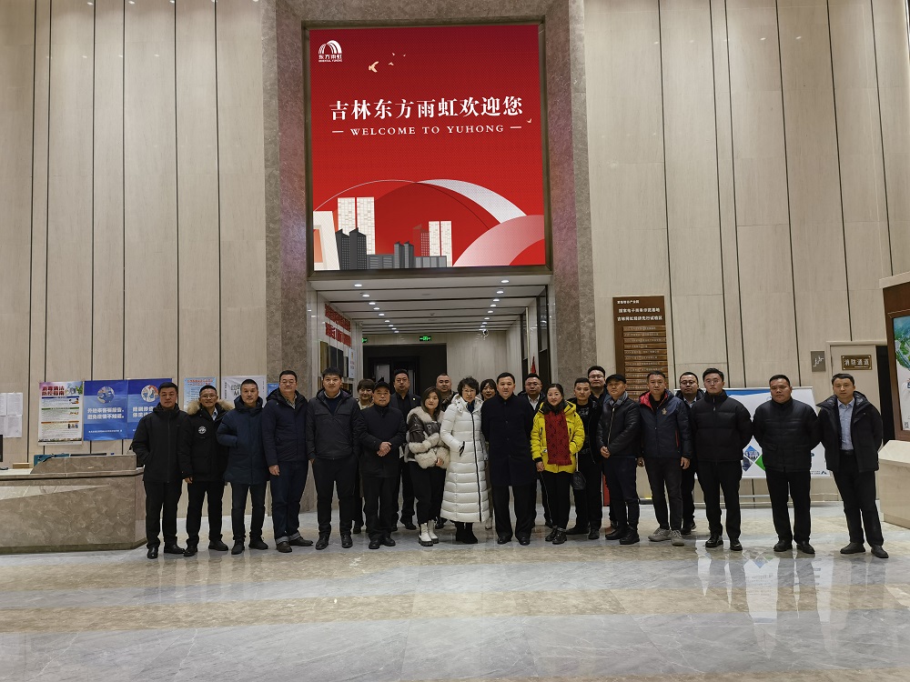 1_221226135031_1 首页- 云顶国际集团官方网站