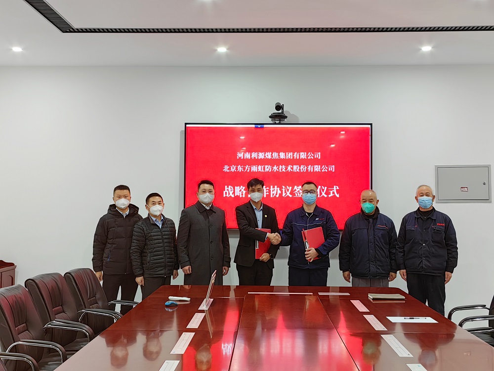 1_221227155541_1 首页- 云顶国际集团官方网站