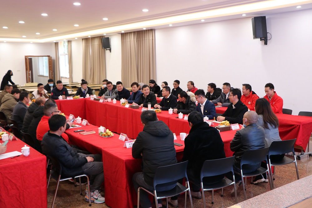 1_221230181427_1 首页- 云顶国际集团官方网站