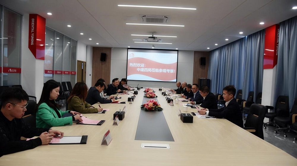 1_230110092530_1 首页- 云顶国际集团官方网站