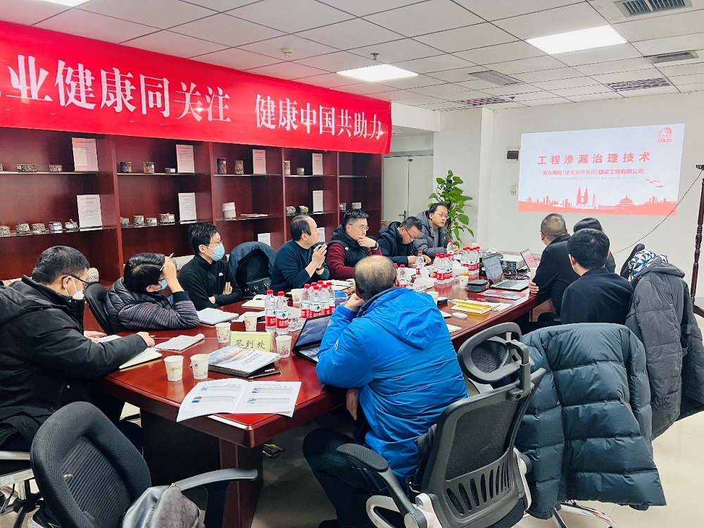 首页- 云顶国际集团官方网站