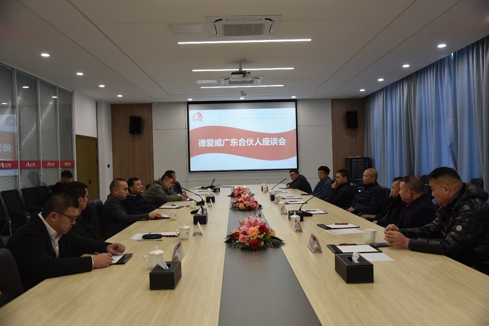 1_230114122843_1 首页- 云顶国际集团官方网站
