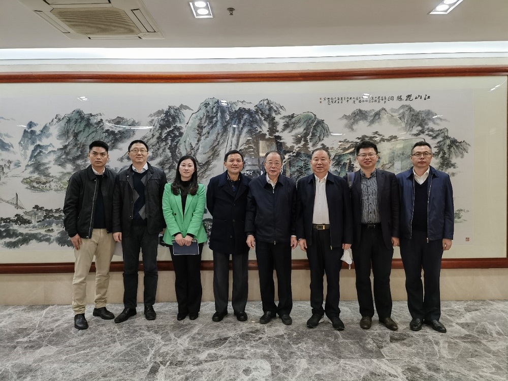 1_230114122931_1 首页- 云顶国际集团官方网站