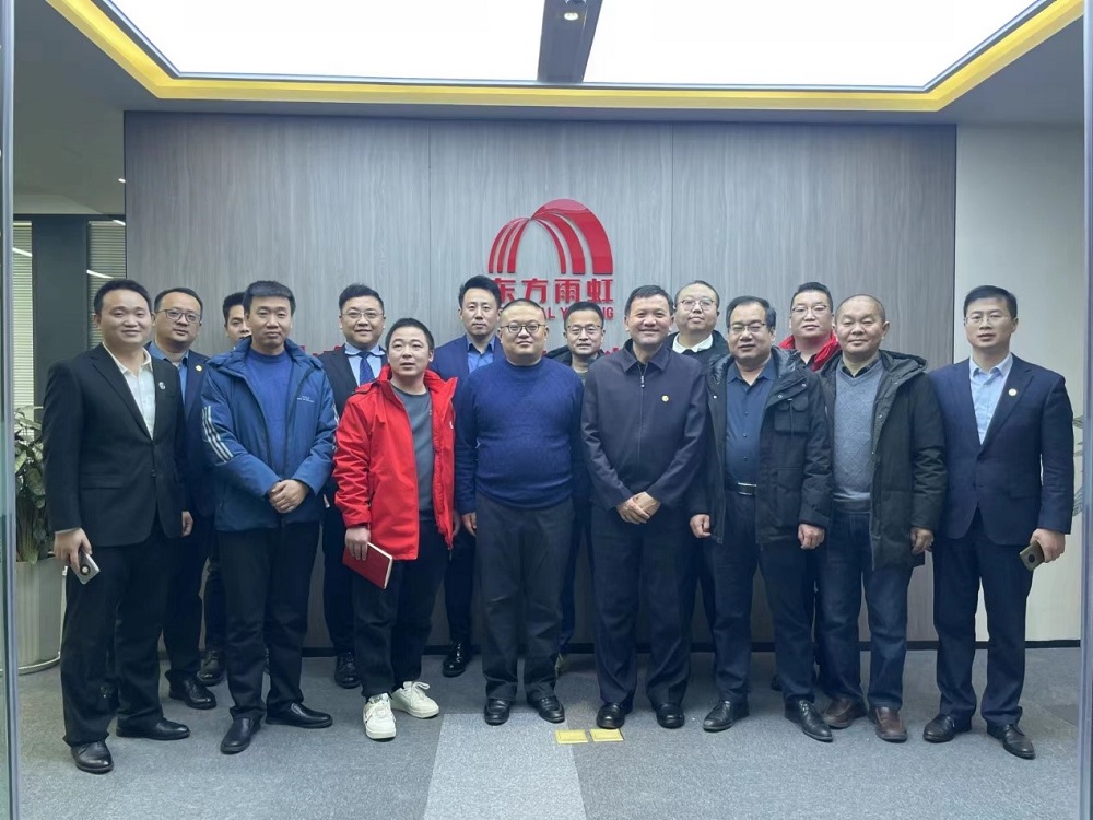 1_230114123040_1 首页- 云顶国际集团官方网站