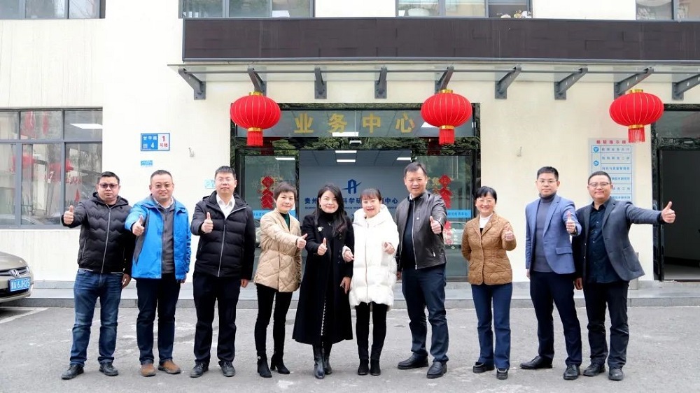 1_230207085342_1 首页- 云顶国际集团官方网站