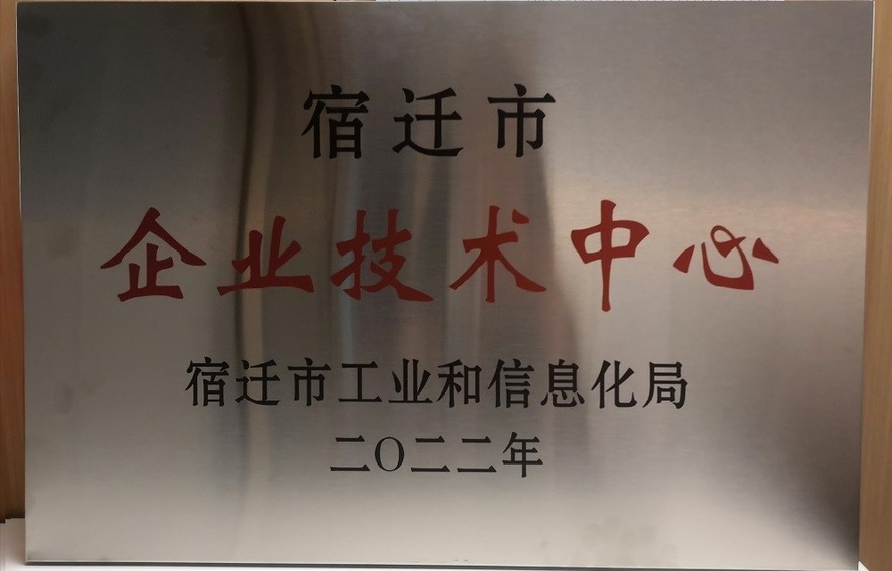 1_230210175834_1 首页- 云顶国际集团官方网站