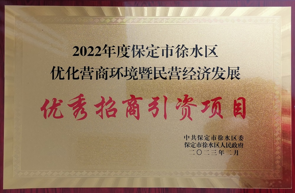 1_230214131349_1 首页- 云顶国际集团官方网站