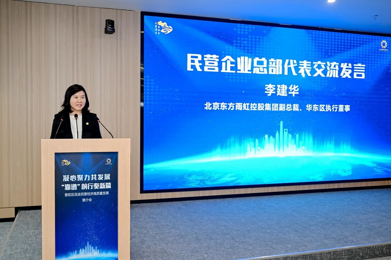 1_230215130934_1 首页- 云顶国际集团官方网站