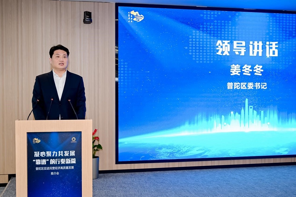1_230215131034_1 首页- 云顶国际集团官方网站