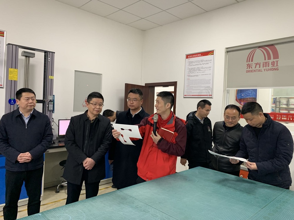 1_230218131430_1 首页- 云顶国际集团官方网站