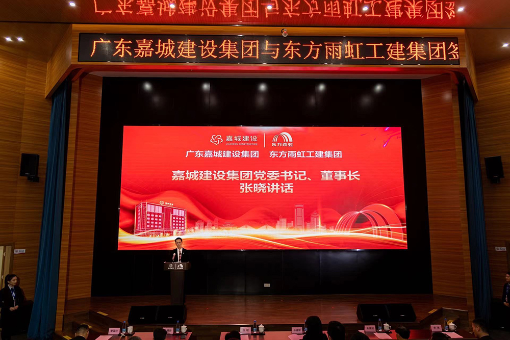 1_230224210729_1 首页- 云顶国际集团官方网站