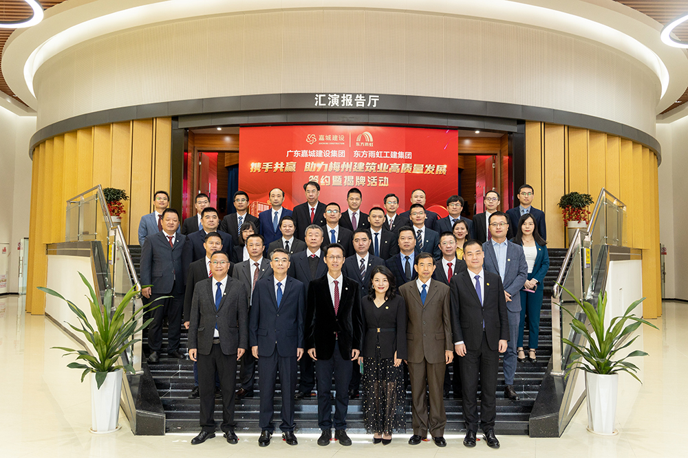 1_230224211030_1 首页- 云顶国际集团官方网站