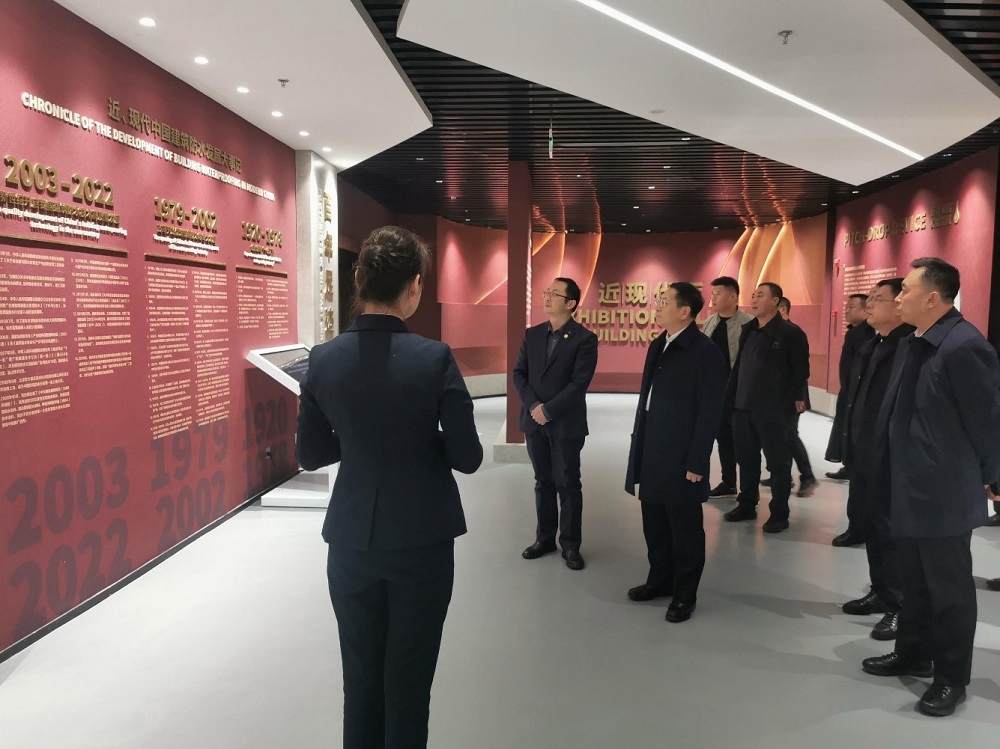 1_230227102635_1 首页- 云顶国际集团官方网站