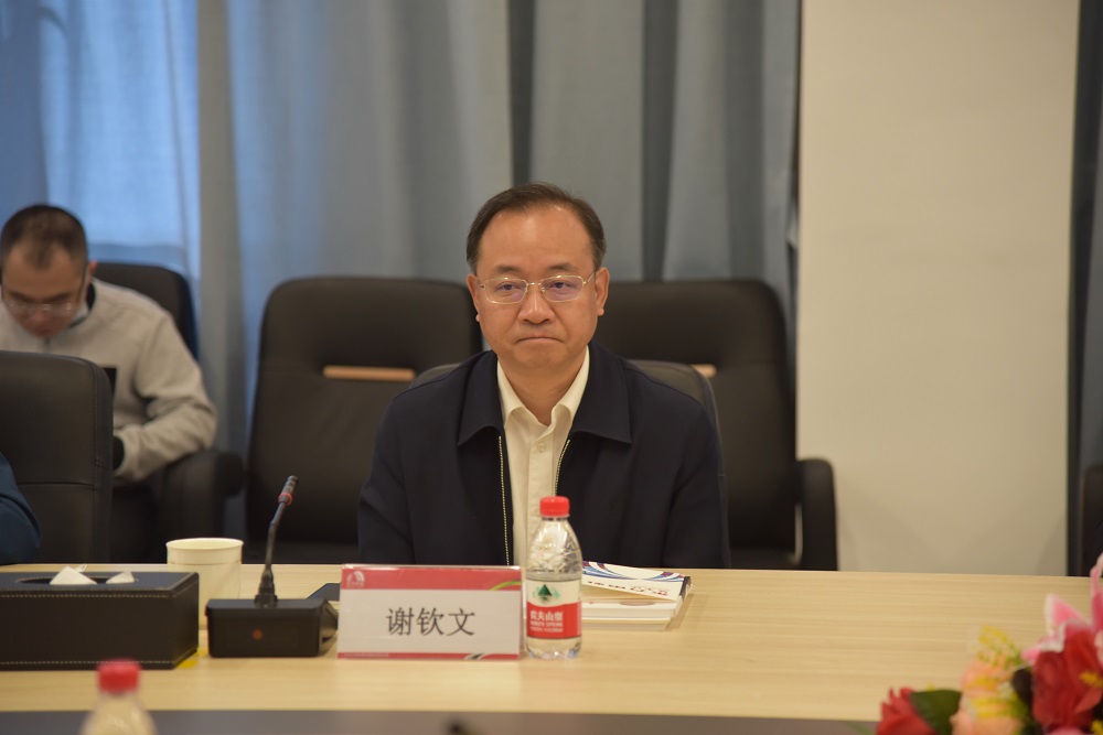 1_230302092424_1 首页- 云顶国际集团官方网站